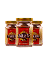 將圖片載入圖庫檢視器 中國大陸 東溪 麻辣豆腐乳 香辣豆腐乳 重慶 四川特產 瓶裝紅方乳 210g/瓶