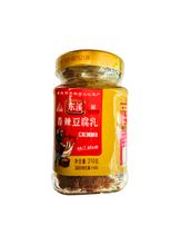 將圖片載入圖庫檢視器 中國大陸 東溪 麻辣豆腐乳 香辣豆腐乳 重慶 四川特產 瓶裝紅方乳 210g/瓶