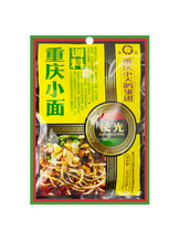 將圖片載入圖庫檢視器 中國大陸 長光 重慶小面調料 重慶小天鵝集團 180克/袋 內有3小包