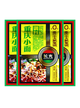 將圖片載入圖庫檢視器 中國大陸 長光 重慶小面調料 重慶小天鵝集團 180克/袋 內有3小包