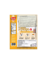 將圖片載入圖庫檢視器 馬來西亞 Heng's 愛加料 馬六甲娘惹 蝦麵醬料 Nyonya Prawn Noodle Paste 200g