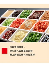 將圖片載入圖庫檢視器 中國大陸 秦媽 麻辣火鍋底料 餐飲同款 牛油款 1kg/袋 一次性 地道重慶味