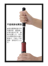 將圖片載入圖庫檢視器 筆形針式紅酒氣壓開瓶器 開瓶器 紅酒開瓶器 黑/紅/藍/綠 ABS樹脂/不鏽鋼 時尚便捷 完美開瓶體驗