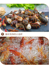 將圖片載入圖庫檢視器 中國大陸 名揚 小龍蝦調料 蒜蓉 麻辣 四川 家用麻辣香鍋底料 香辣220g 麻辣220g 蒜蓉300g