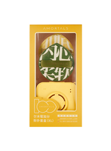 將圖片載入圖庫檢視器 爾木萄 AMORTALS 加分粉撲套盒(XL) 100分棉花糖粉撲 不吃粉 超軟
