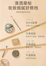 將圖片載入圖庫檢視器 爾木萄 AMORTALS 加分粉撲套盒(XL) 100分棉花糖粉撲 不吃粉 超軟