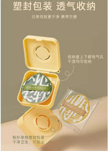 將圖片載入圖庫檢視器 爾木萄 AMORTALS 加分粉撲套盒(XL) 100分棉花糖粉撲 不吃粉 超軟