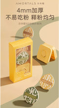 將圖片載入圖庫檢視器 爾木萄 AMORTALS 加分粉撲套盒(XL) 100分棉花糖粉撲 不吃粉 超軟