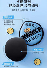 將圖片載入圖庫檢視器 爾木萄 AMORTALS 黑加粉撲套盒(XL) 棉花糖粉撲 不吃粉 超軟