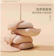 將圖片載入圖庫檢視器 爾木萄 AMORTALS 100分粉撲 5個囤貨裝 棉花糖粉撲 不吃粉 超軟
