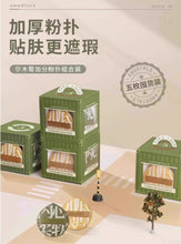 將圖片載入圖庫檢視器 爾木萄 AMORTALS 100分粉撲 5個囤貨裝 棉花糖粉撲 不吃粉 超軟