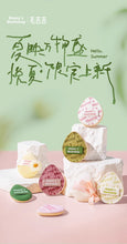 將圖片載入圖庫檢視器 毛吉吉 Momo's Workshop 夏季限量粉撲系列 丹寧粉撲 全蛋半蛋 Rubycell材質