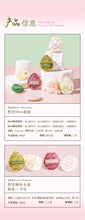 將圖片載入圖庫檢視器 毛吉吉 Momo's Workshop 夏季限量粉撲系列 丹寧粉撲 全蛋半蛋 Rubycell材質