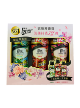 將圖片載入圖庫檢視器 Lenor 蘭諾 衣物芳香豆 885毫升/瓶 好市多 玫瑰 草木 石榴 好市多