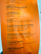 將圖片載入圖庫檢視器 馬來西亞 益昌老街 香滑奶茶 3合1 456克 12包×38克 隨時享受濃郁奶茶風味