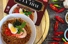 將圖片載入圖庫檢視器 馬來西亞 KITA 雞肉風味麵 醬油乾撈麵 娘惹乾咖哩麵 泰式風味乾撈麵