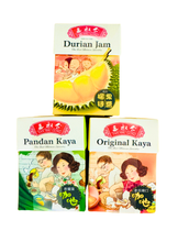 將圖片載入圖庫檢視器 馬來西亞 三叔公 KAYA 咖椰醬 經典原味 香蘭口味 Pandan 榴槤口味 240g