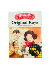 將圖片載入圖庫檢視器 馬來西亞 三叔公 KAYA 咖椰醬 經典原味 香蘭口味 Pandan 榴槤口味 240g