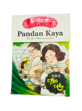 將圖片載入圖庫檢視器 馬來西亞 三叔公 KAYA 咖椰醬 經典原味 香蘭口味 Pandan 榴槤口味 240g