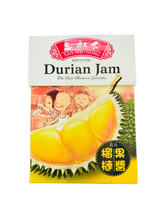 將圖片載入圖庫檢視器 馬來西亞 三叔公 KAYA 咖椰醬 經典原味 香蘭口味 Pandan 榴槤口味 240g