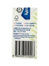 將圖片載入圖庫檢視器 印尼 Kara 佳樂 UHT 椰漿 200毫升 濃郁椰香之選 讓您的餐桌多一份南洋風情