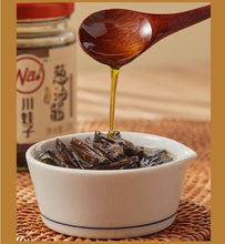 將圖片載入圖庫檢視器 中國大陸 川娃子 上海蔥油醬 230g 經典美味 拌麵拌飯必備