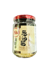 將圖片載入圖庫檢視器 中國大陸 川娃子 上海蔥油醬 230g 經典美味 拌麵拌飯必備
