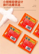 將圖片載入圖庫檢視器 中國大陸 橋頭 老火鍋底料 50克 小包裝獨立設計 麻辣鮮香正宗重慶味