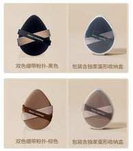 將圖片載入圖庫檢視器 毛吉吉 Momo's Workshop 雙繃帶粉撲 TATAMI粉撲 Rubycell材質 雙色舒適組合