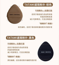 將圖片載入圖庫檢視器 毛吉吉 Momo's Workshop 雙繃帶粉撲 TATAMI粉撲 Rubycell材質 雙色舒適組合