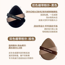 將圖片載入圖庫檢視器 毛吉吉 Momo's Workshop 雙繃帶粉撲 TATAMI粉撲 Rubycell材質 雙色舒適組合