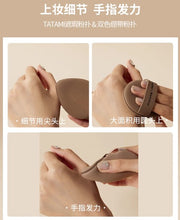 將圖片載入圖庫檢視器 毛吉吉 Momo's Workshop 雙繃帶粉撲 TATAMI粉撲 Rubycell材質 雙色舒適組合