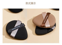 將圖片載入圖庫檢視器 毛吉吉 Momo's Workshop 雙繃帶粉撲 TATAMI粉撲 Rubycell材質 雙色舒適組合