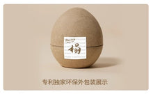 將圖片載入圖庫檢視器 毛吉吉 Momo's Workshop 雙繃帶粉撲 TATAMI粉撲 Rubycell材質 雙色舒適組合