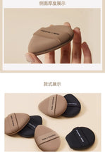 將圖片載入圖庫檢視器 毛吉吉 Momo's Workshop 雙繃帶粉撲 TATAMI粉撲 Rubycell材質 雙色舒適組合