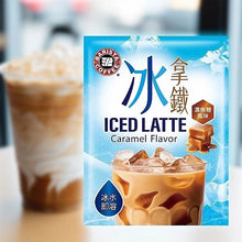 將圖片載入圖庫檢視器 西雅圖 極品冰拿鐵濃焦糖風味 ICED LATTE Caramel Flavor 30克裝 好市多