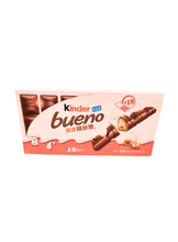 將圖片載入圖庫檢視器 健達繽紛樂 巧克力 含牛奶和榛果 Kinder Bueno 43公克/包 好市多