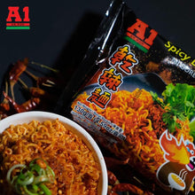 將圖片載入圖庫檢視器 馬來西亞 A1 AK KOH 乾辣麵 Spicy Noodle Mi Goreng 130公克/袋
