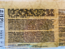 將圖片載入圖庫檢視器 馬來西亞 A1 AK KOH 鮑魚即食麵 Abalone Instant Noodle Soup 單包150g