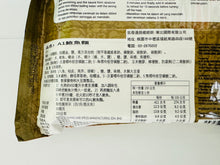 將圖片載入圖庫檢視器 馬來西亞 A1 AK KOH 鮑魚即食麵 Abalone Instant Noodle Soup 單包150g