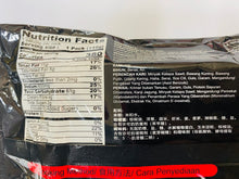 將圖片載入圖庫檢視器 馬來西亞 A1 AK KOH Curry Laksa Bihun 咖哩叻沙米粉 新加坡口味 110g/袋