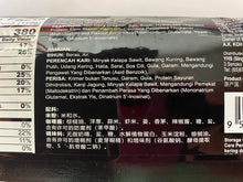 將圖片載入圖庫檢視器 馬來西亞 A1 AK KOH Curry Laksa Bihun 咖哩叻沙米粉 新加坡口味 110g/袋