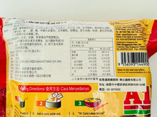 將圖片載入圖庫檢視器 馬來西亞 A1 AK KOH 咖哩叻沙面 新加坡口味 Curry Laksa Noodle 135g 115g