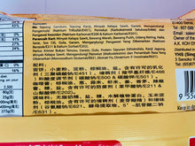 將圖片載入圖庫檢視器 馬來西亞 A1 AK KOH 咖哩叻沙面 新加坡口味 Curry Laksa Noodle 135g 115g