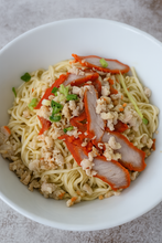 將圖片載入圖庫檢視器 馬來西亞 劉家麵線 LJMX 哥羅麵 MEE KOLO 85g 附送干撈醬 砂拉越乾撈麵