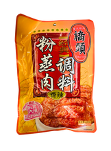 將圖片載入圖庫檢視器 中國大陸 橋頭 粉蒸肉調料 經典款 香辣 220g/袋 川味家常蒸肉首選