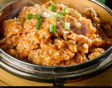 將圖片載入圖庫檢視器 中國大陸 橋頭 粉蒸肉調料 經典款 香辣 220g/袋 川味家常蒸肉首選