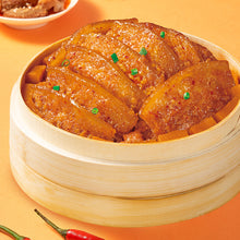 將圖片載入圖庫檢視器 中國大陸 橋頭 粉蒸肉調料 經典款 香辣 220g/袋 川味家常蒸肉首選