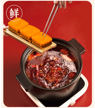 將圖片載入圖庫檢視器 中國大陸 橋頭 老火鍋底料 360g(90g×4包) 正宗重慶牛油麻辣鍋底 濃郁香辣