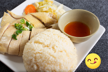 將圖片載入圖庫檢視器 馬來西亞 MASFOOD 定好 姜蓉調味醬 80克/袋 適合煮海南雞飯